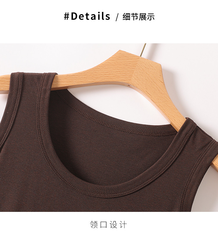 Product detail 13