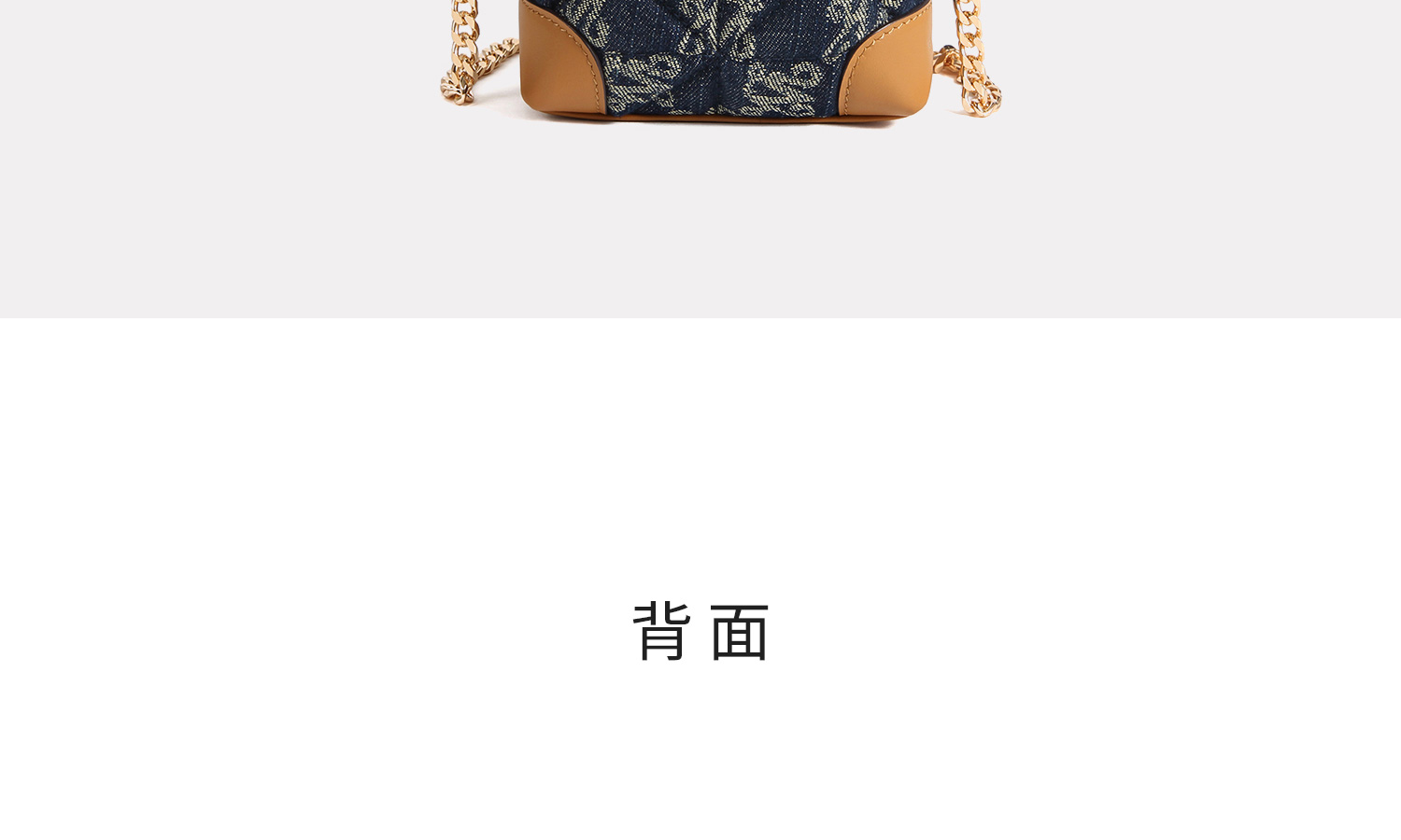 Product detail 36