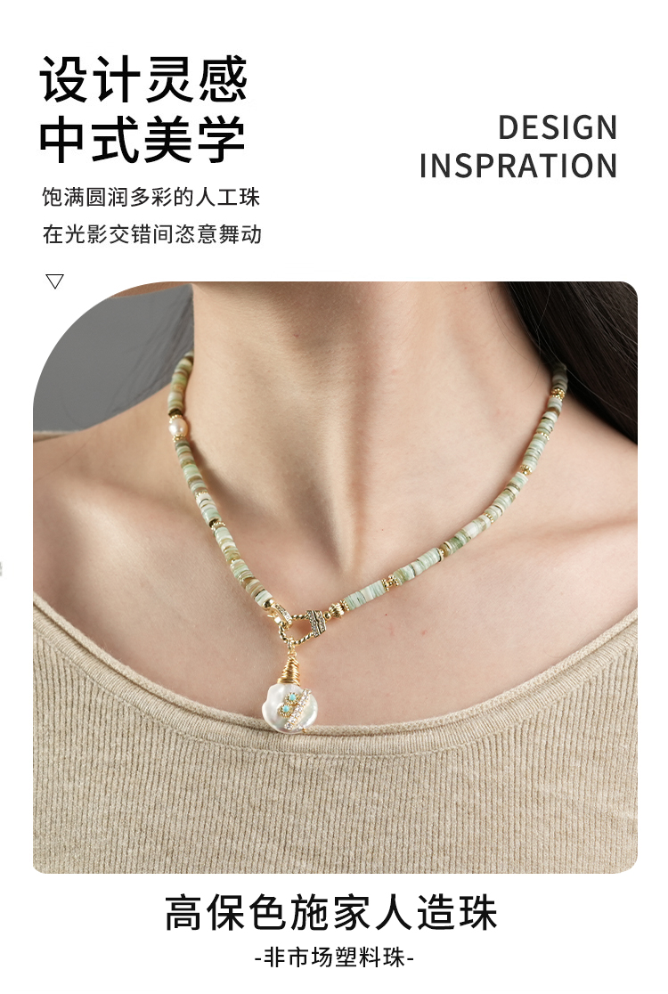 Product detail 1