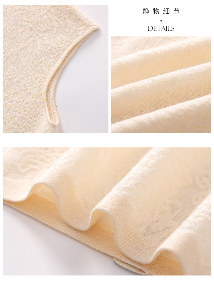 Product detail 18