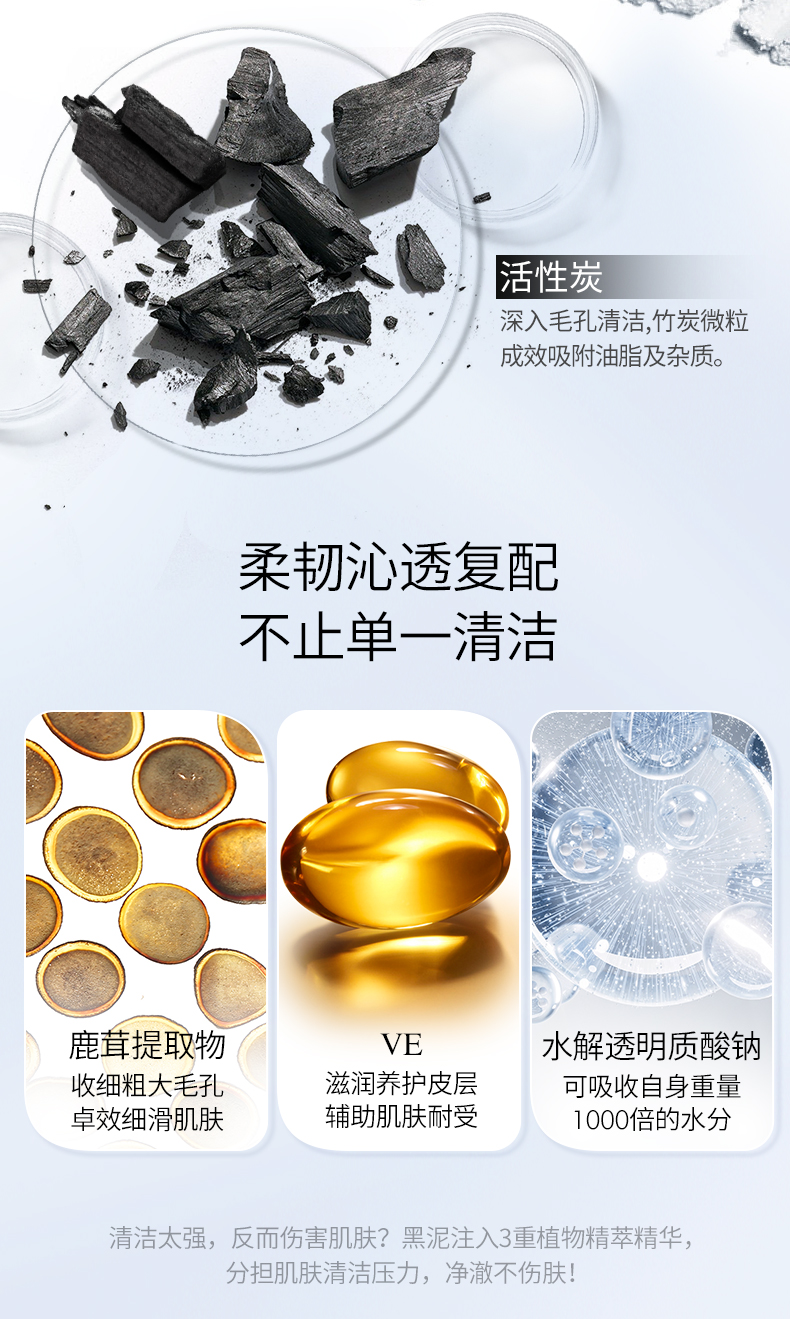 Product detail 19