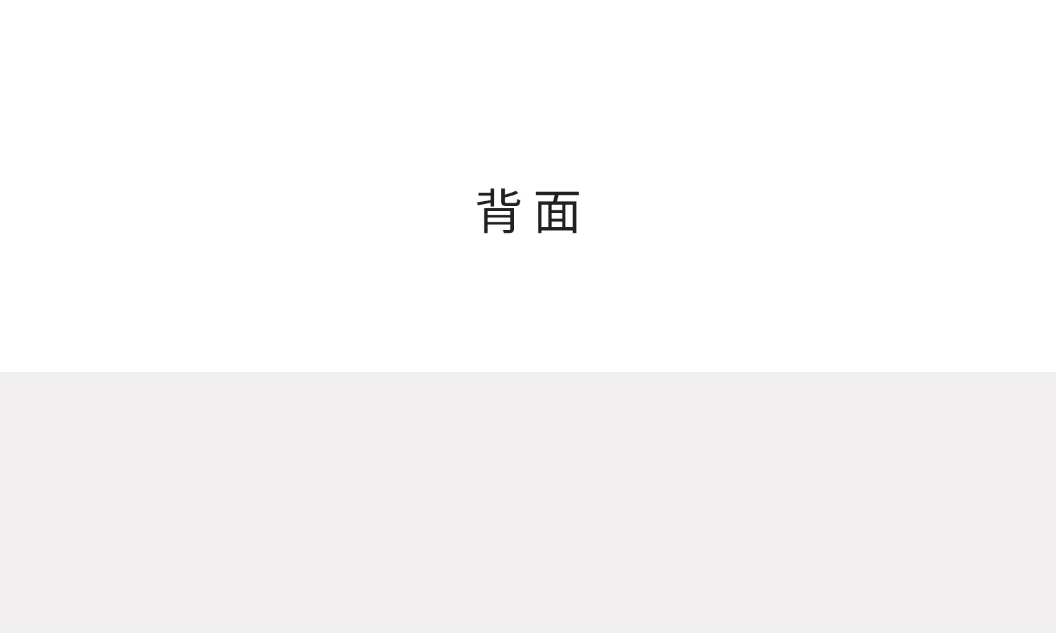 Product detail 32