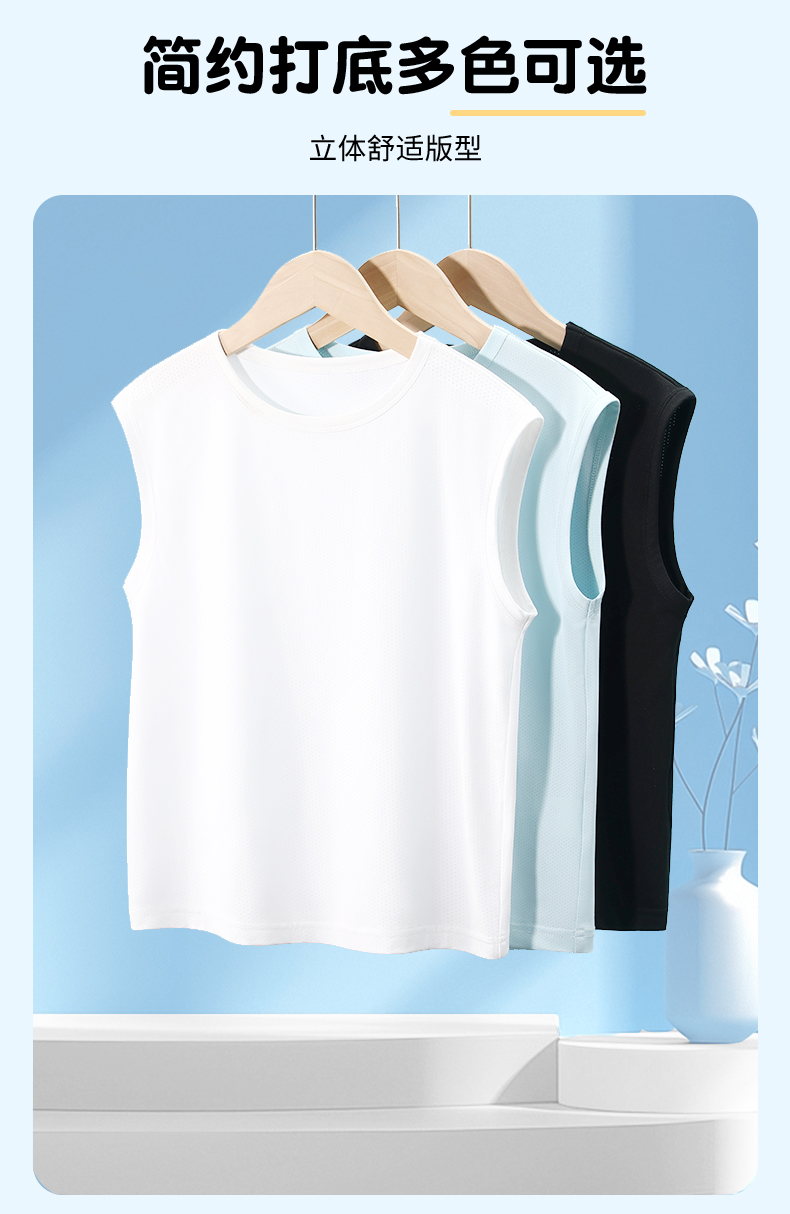 Product detail 4