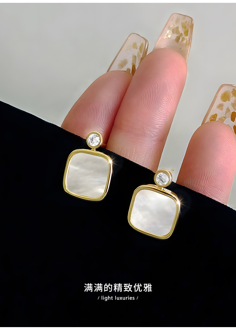 Product detail 18