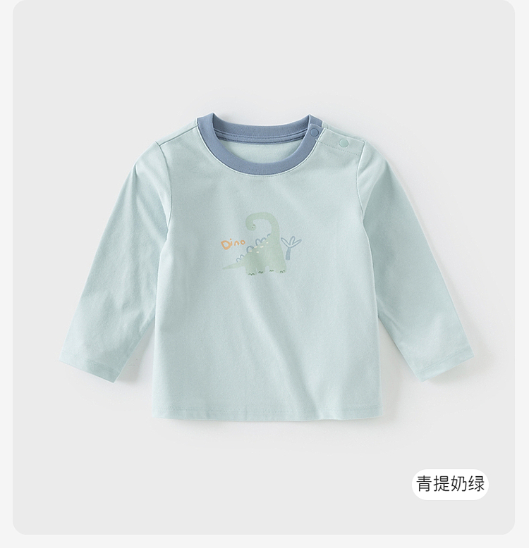 Product detail 20