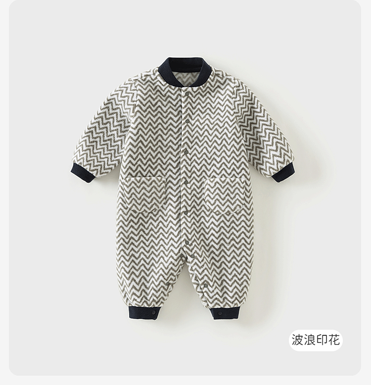 Product detail 20
