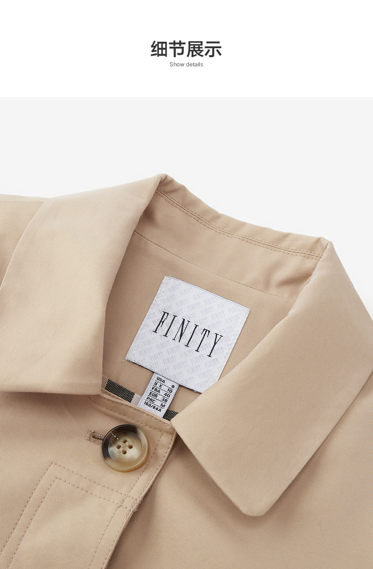 Product detail 11
