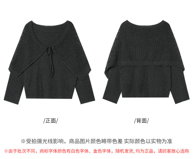 Product detail 20
