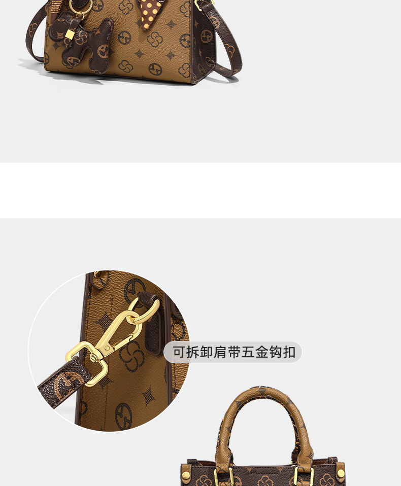 Product detail 22