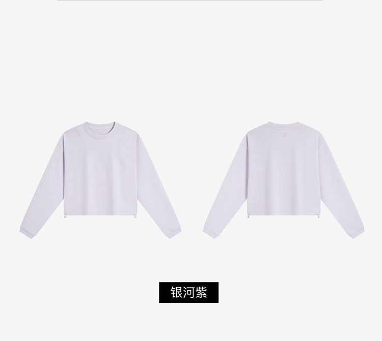 Product detail 20