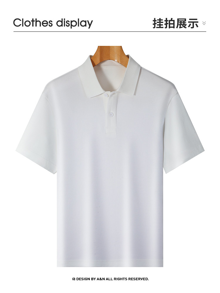 Product detail 21