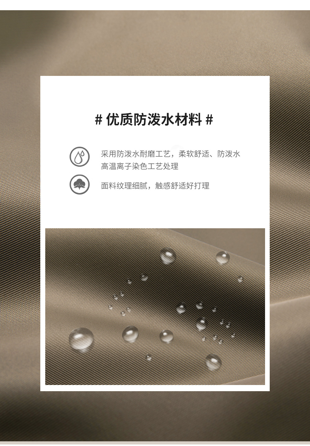 Product detail 8