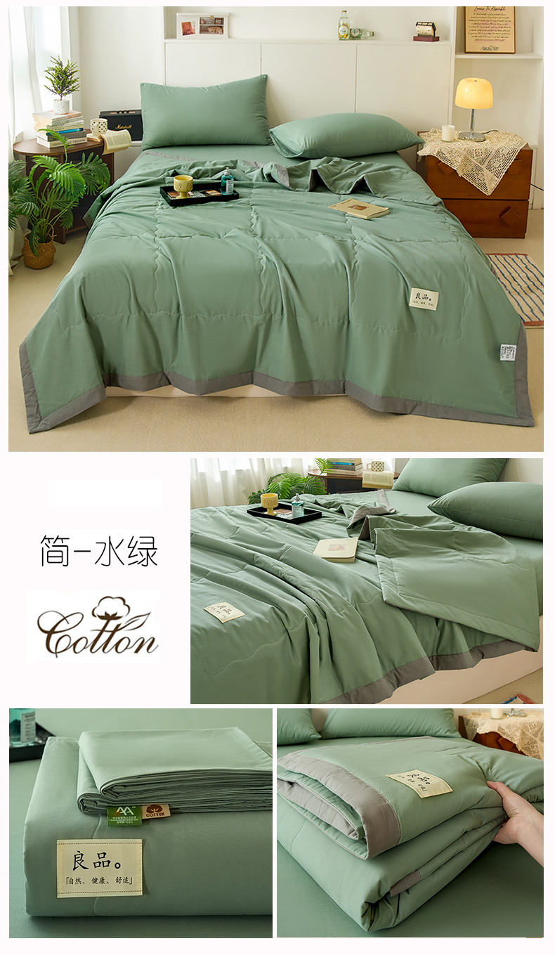 Product detail 30