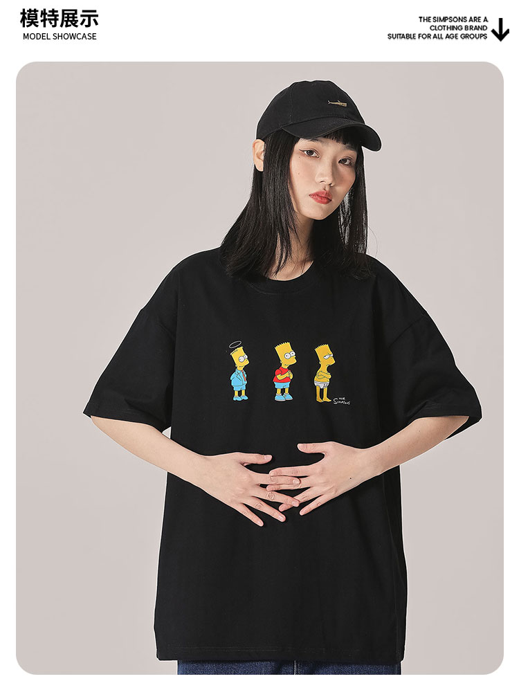 Product detail 5