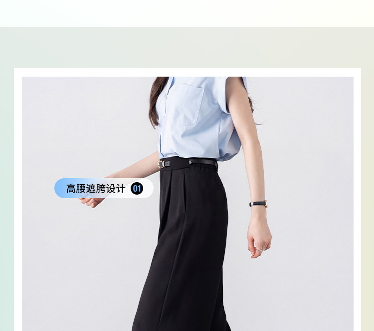 Product detail 11