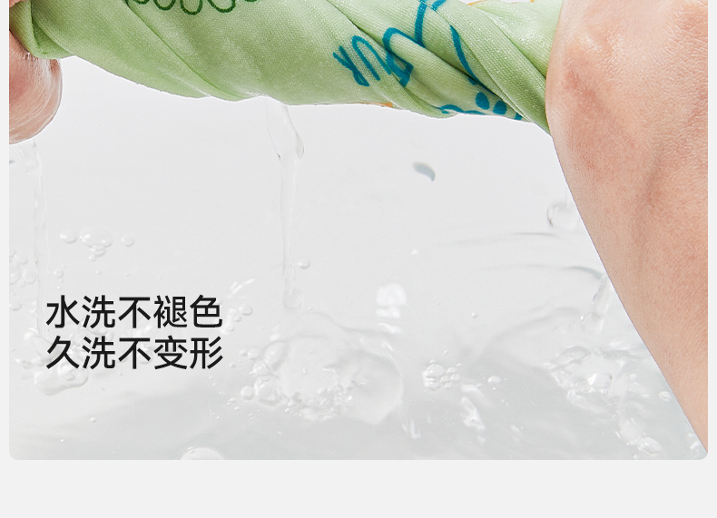 Product detail 17