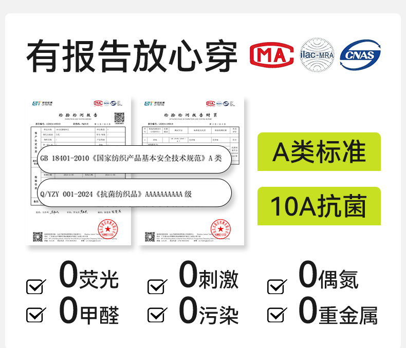 Product detail 15