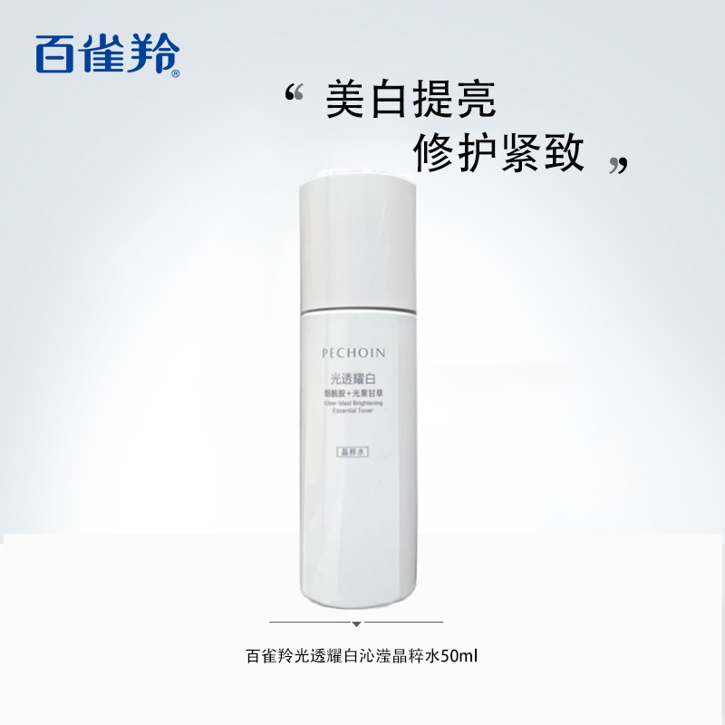Product detail 1