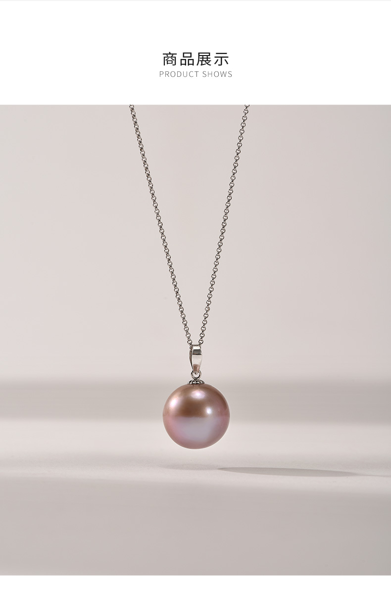 Product detail 2