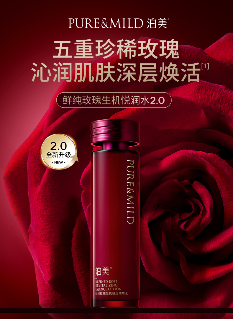 Product detail 1