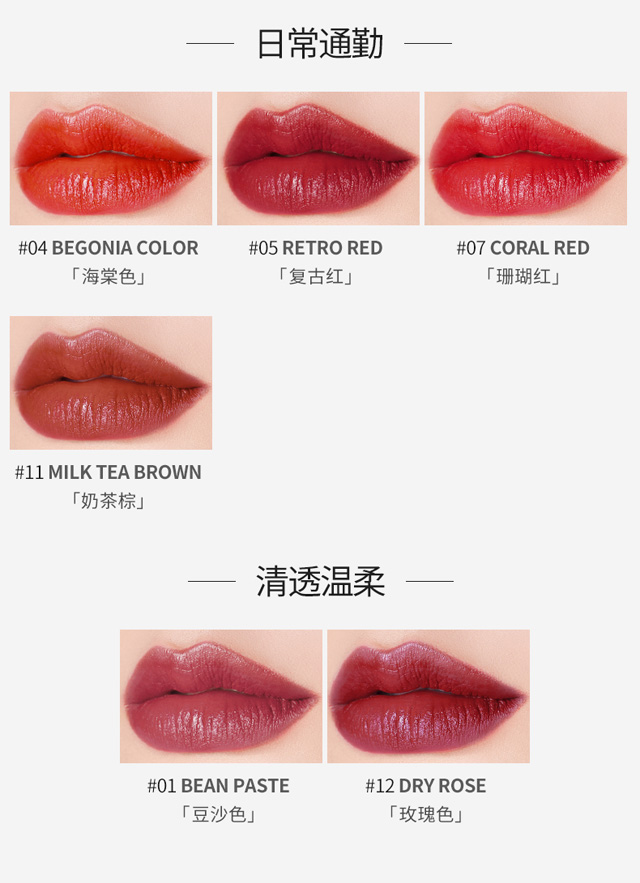 Product detail 11