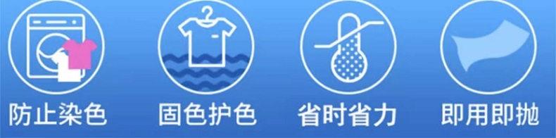 Product detail 2
