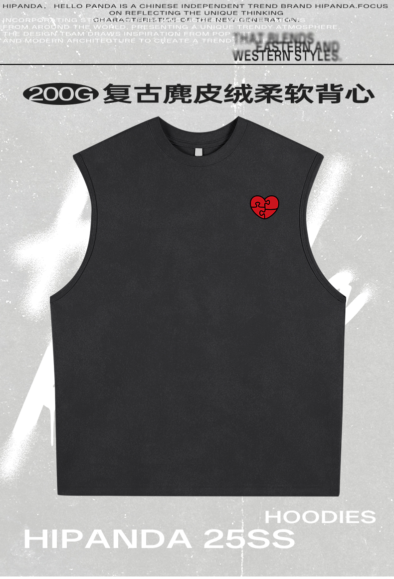 Product detail 1