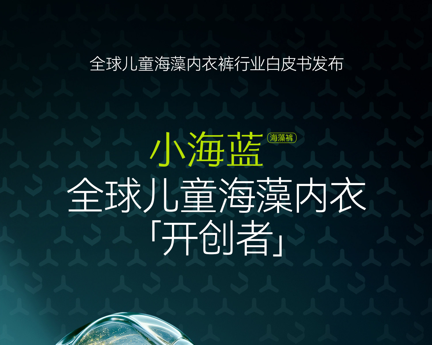 Product detail 1