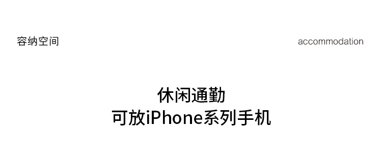 Product detail 12