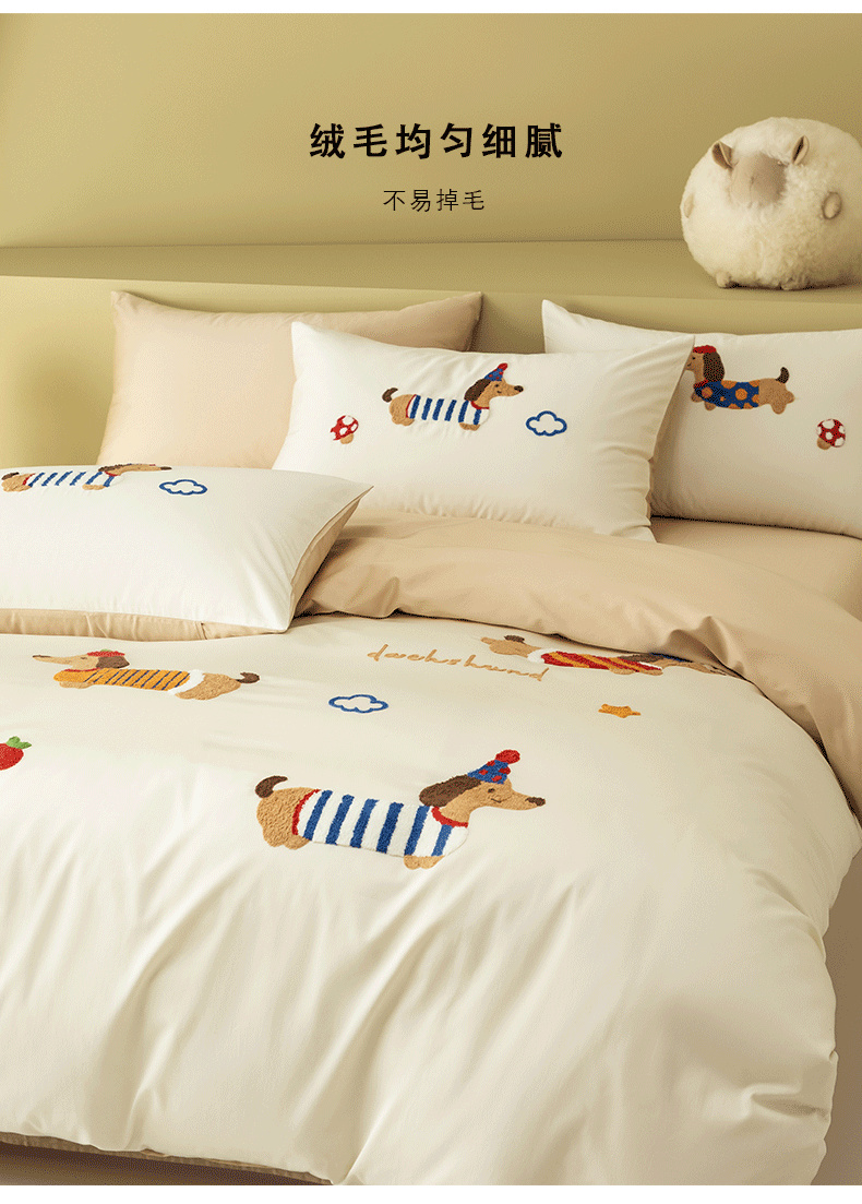 Product detail 10