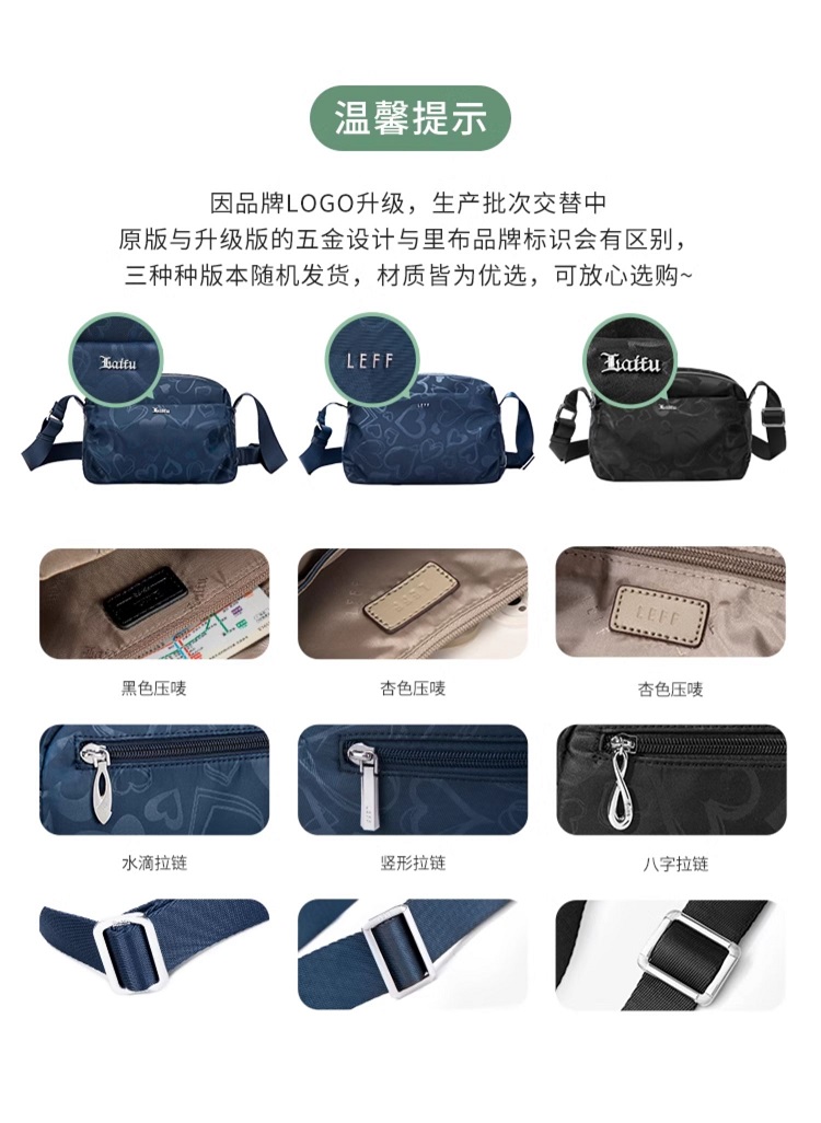 Product detail 1