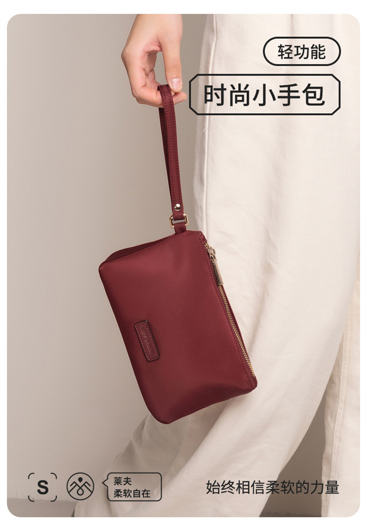 Product detail 1