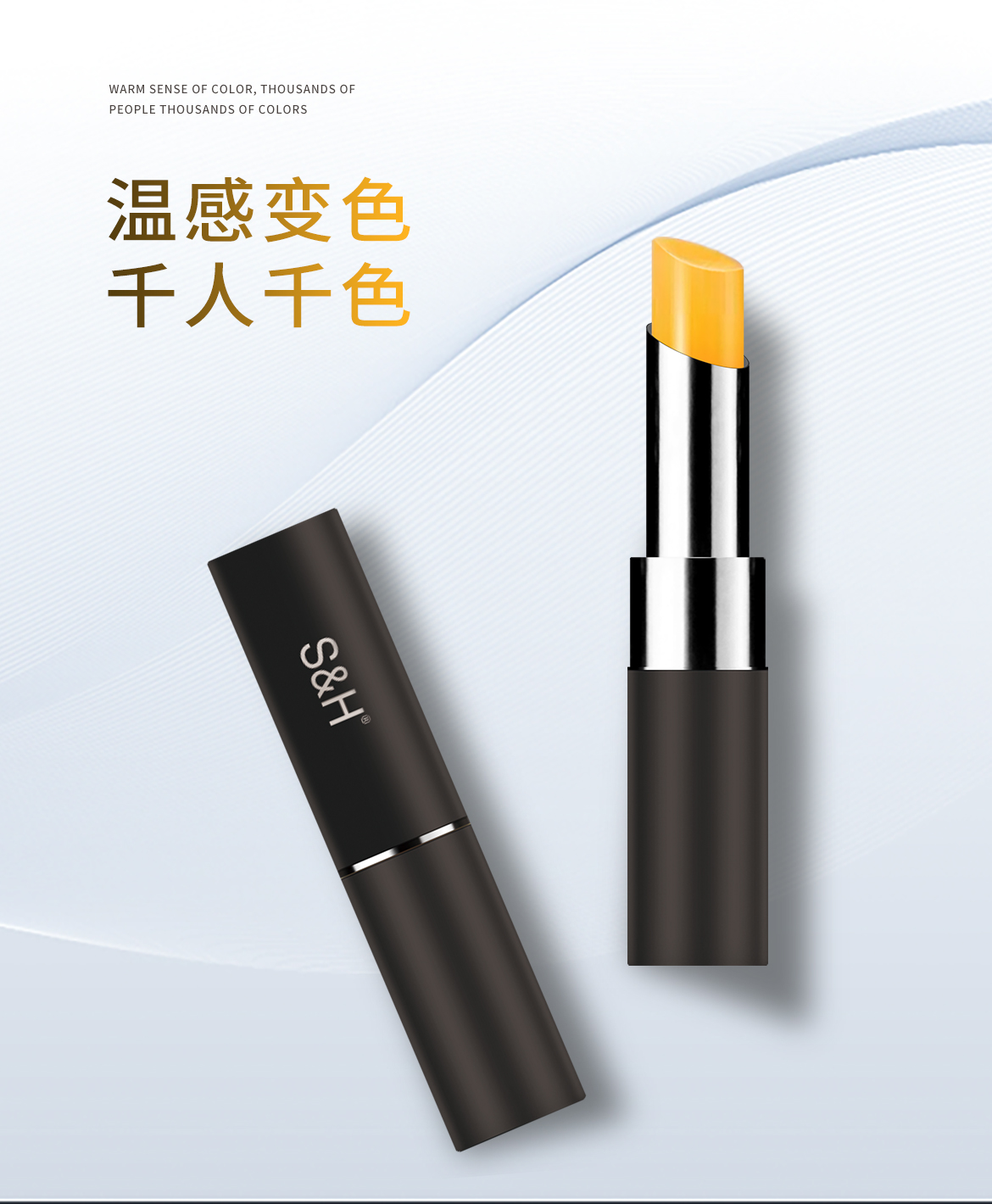 Product detail 1