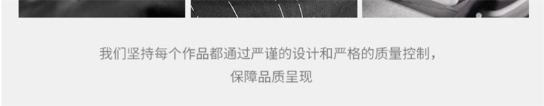 Product detail 7