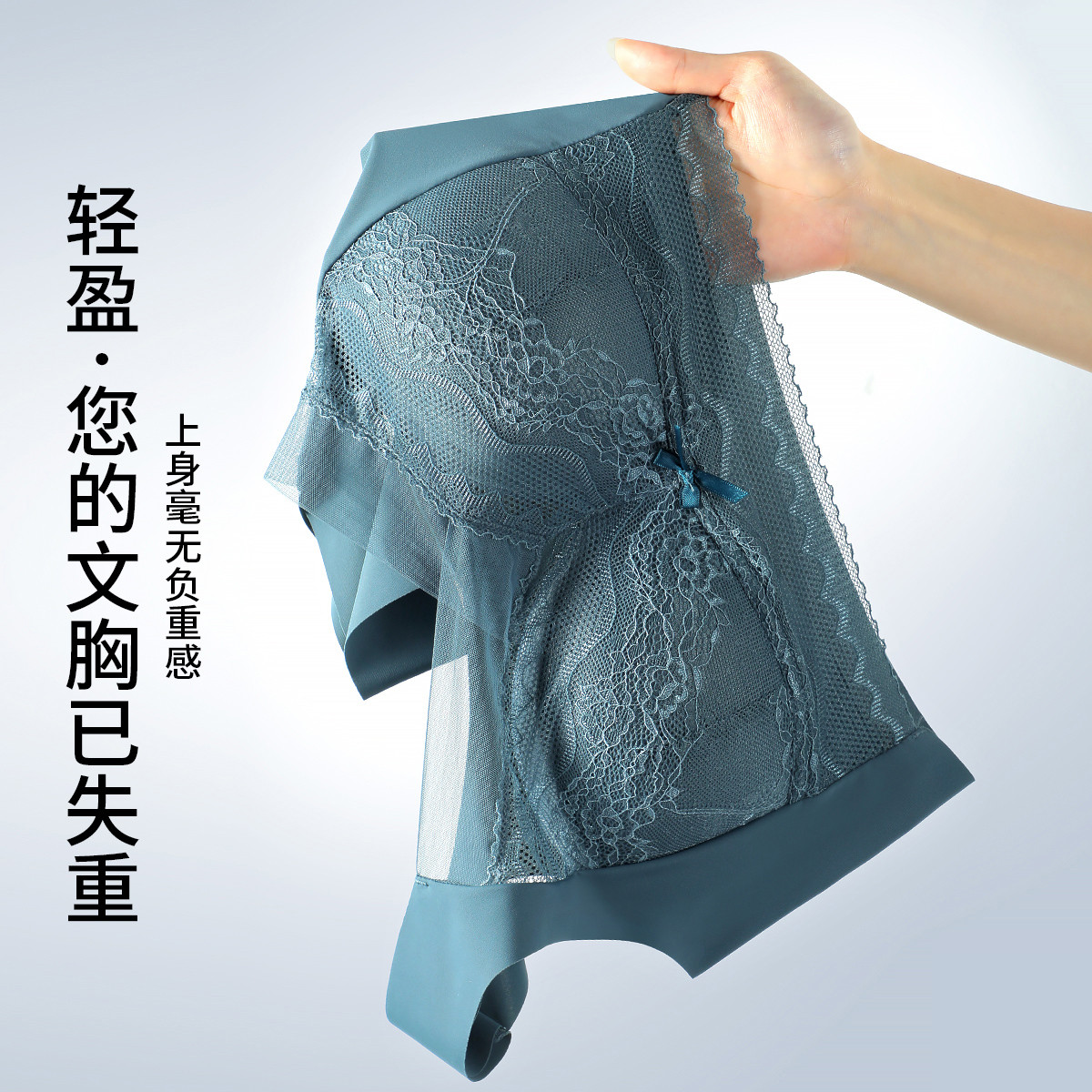 姐妹们！这个无痕内衣真的绝了，穿一天都不勒！