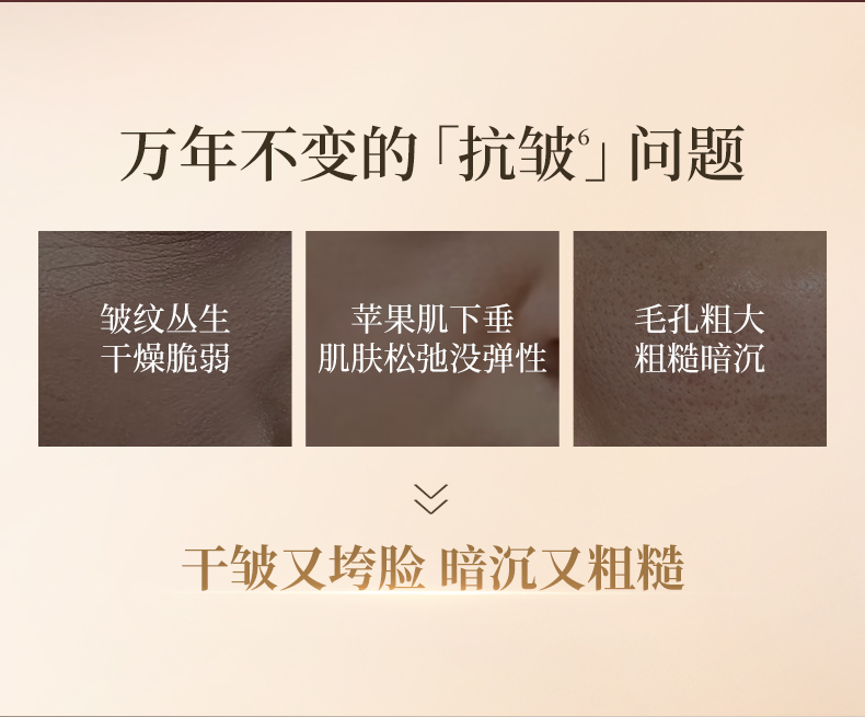 Product detail 2