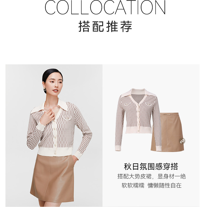 Product detail 29