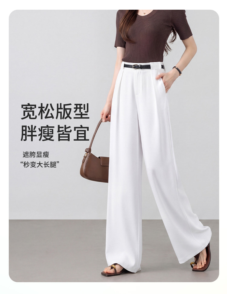 Product detail 10