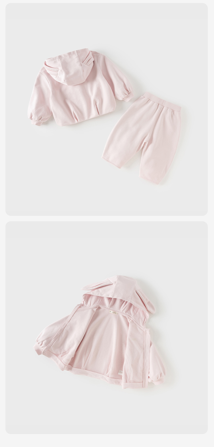 Product detail 14