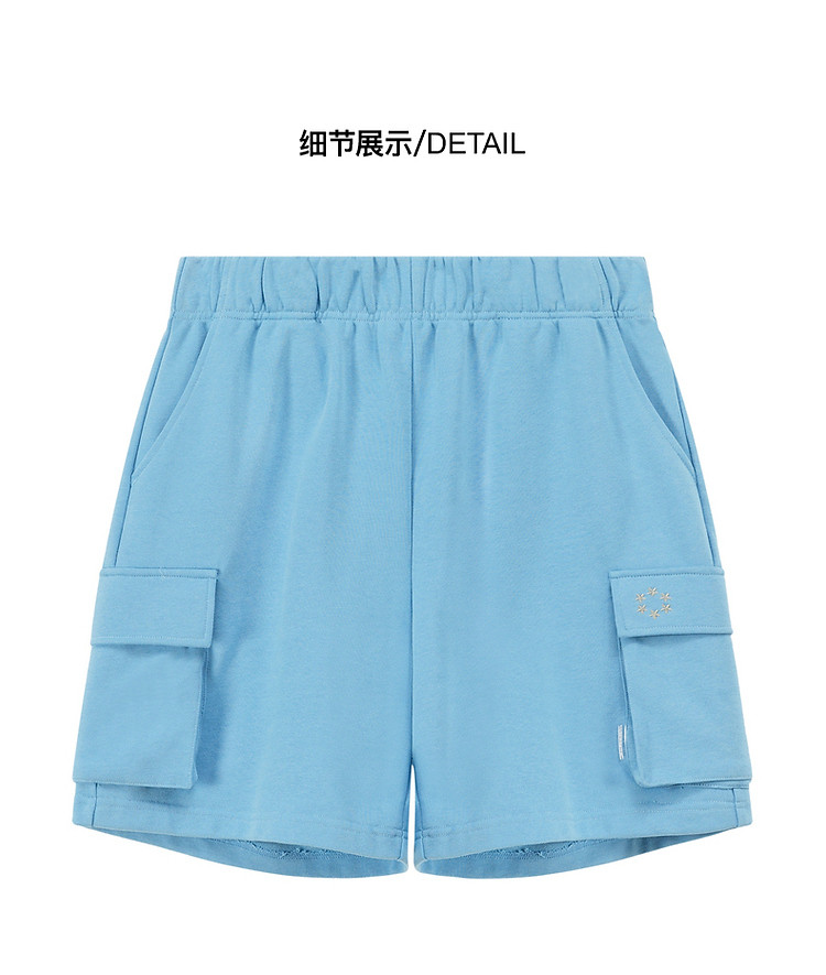 Product detail 41