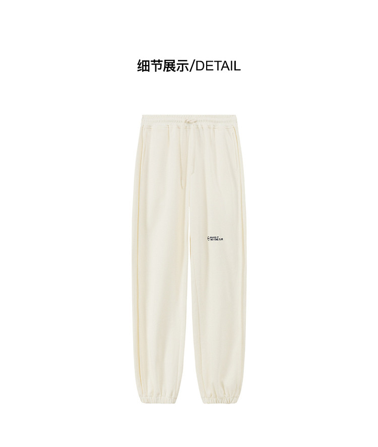 Product detail 41