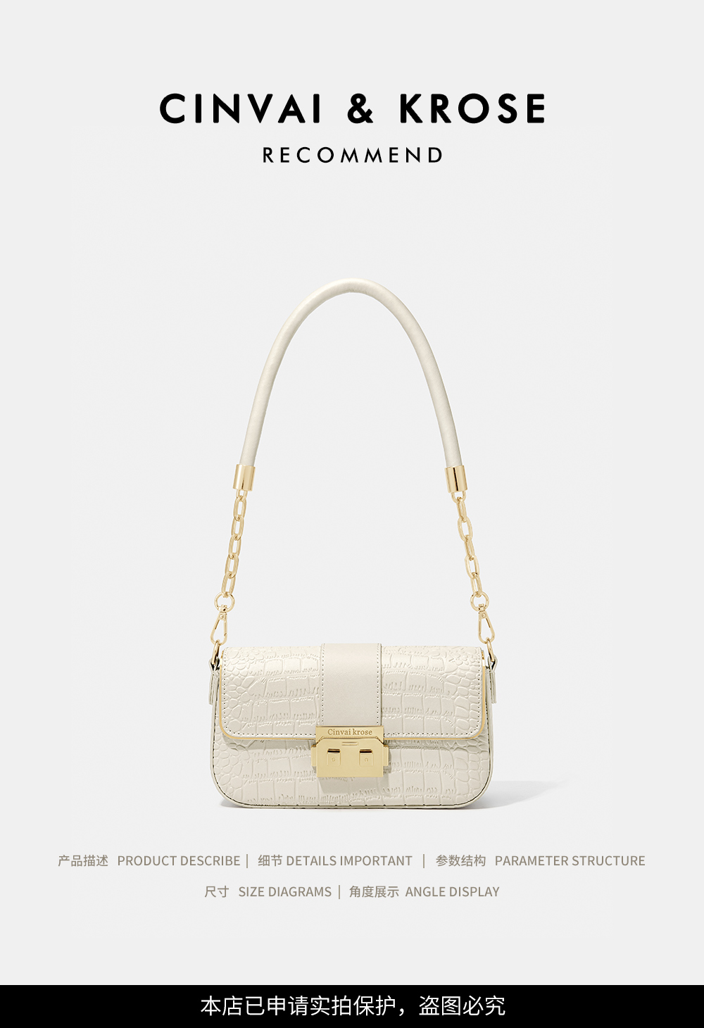 Product detail 1
