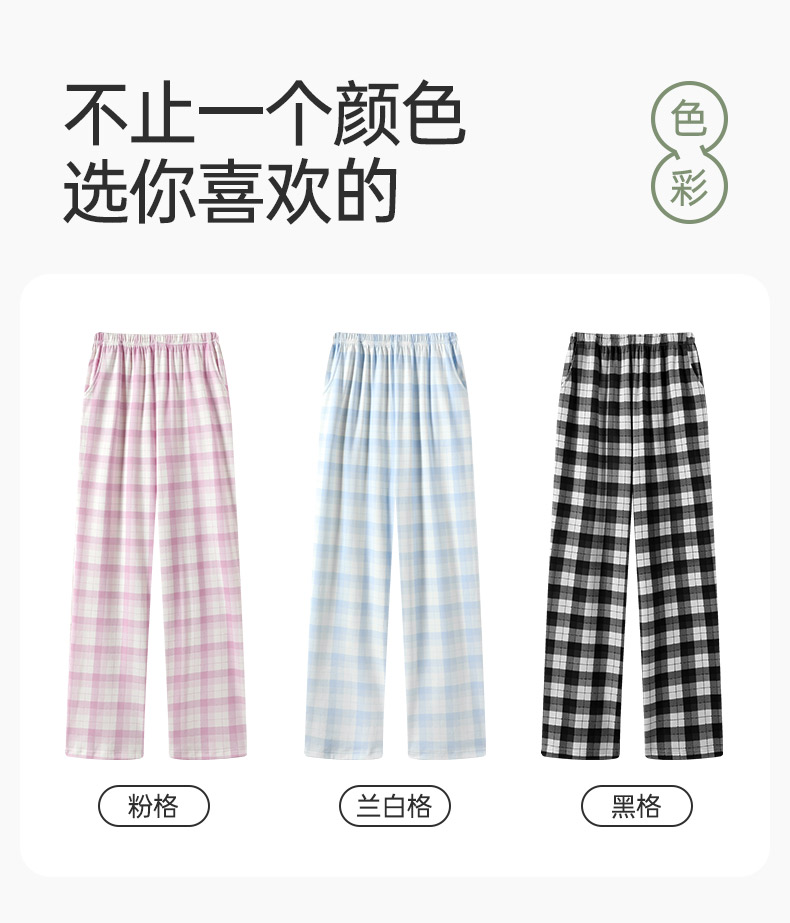 Product detail 13