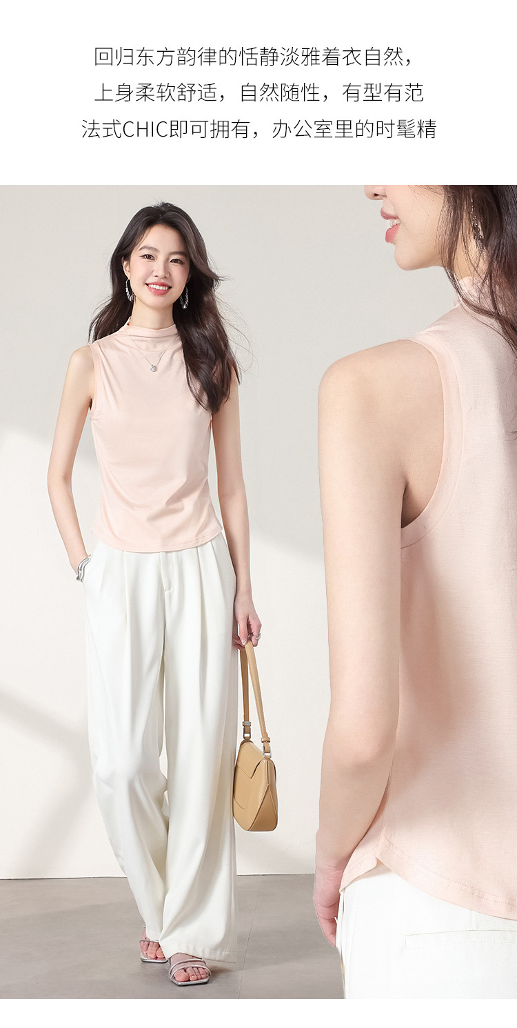 Product detail 3