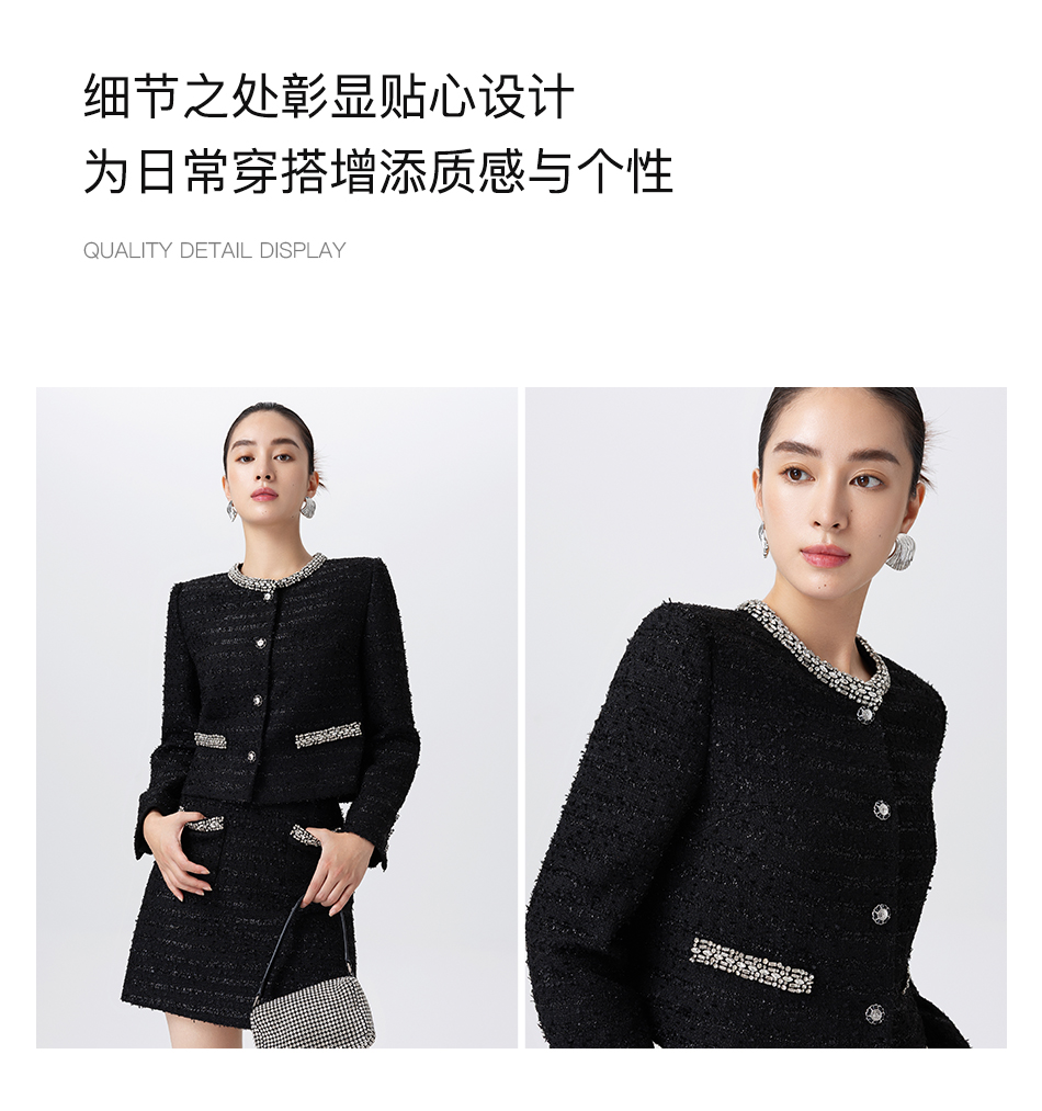 Product detail 5