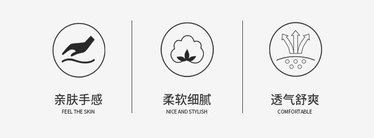 Product detail 4