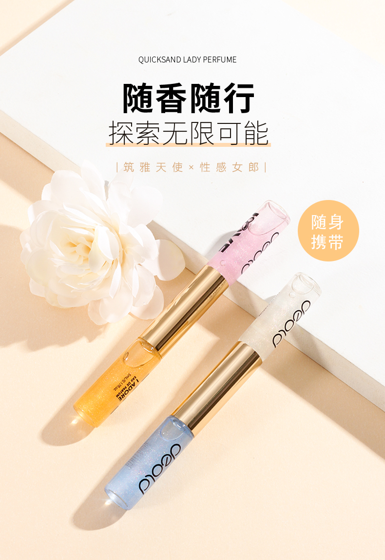 Product detail 1