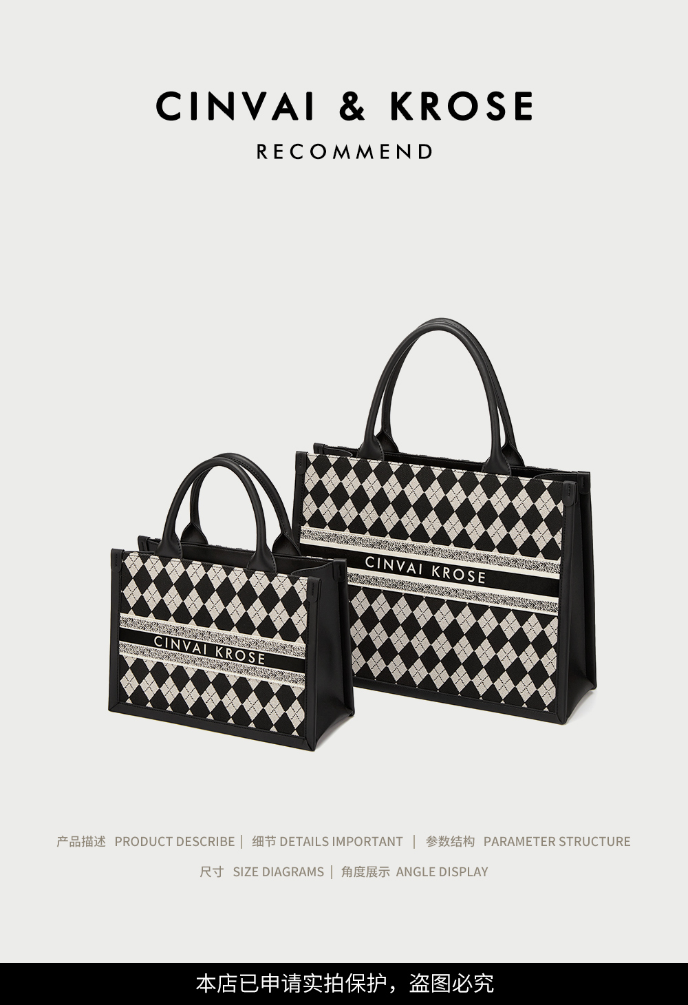 Product detail 1