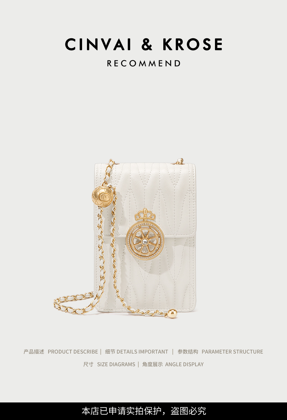 Product detail 1