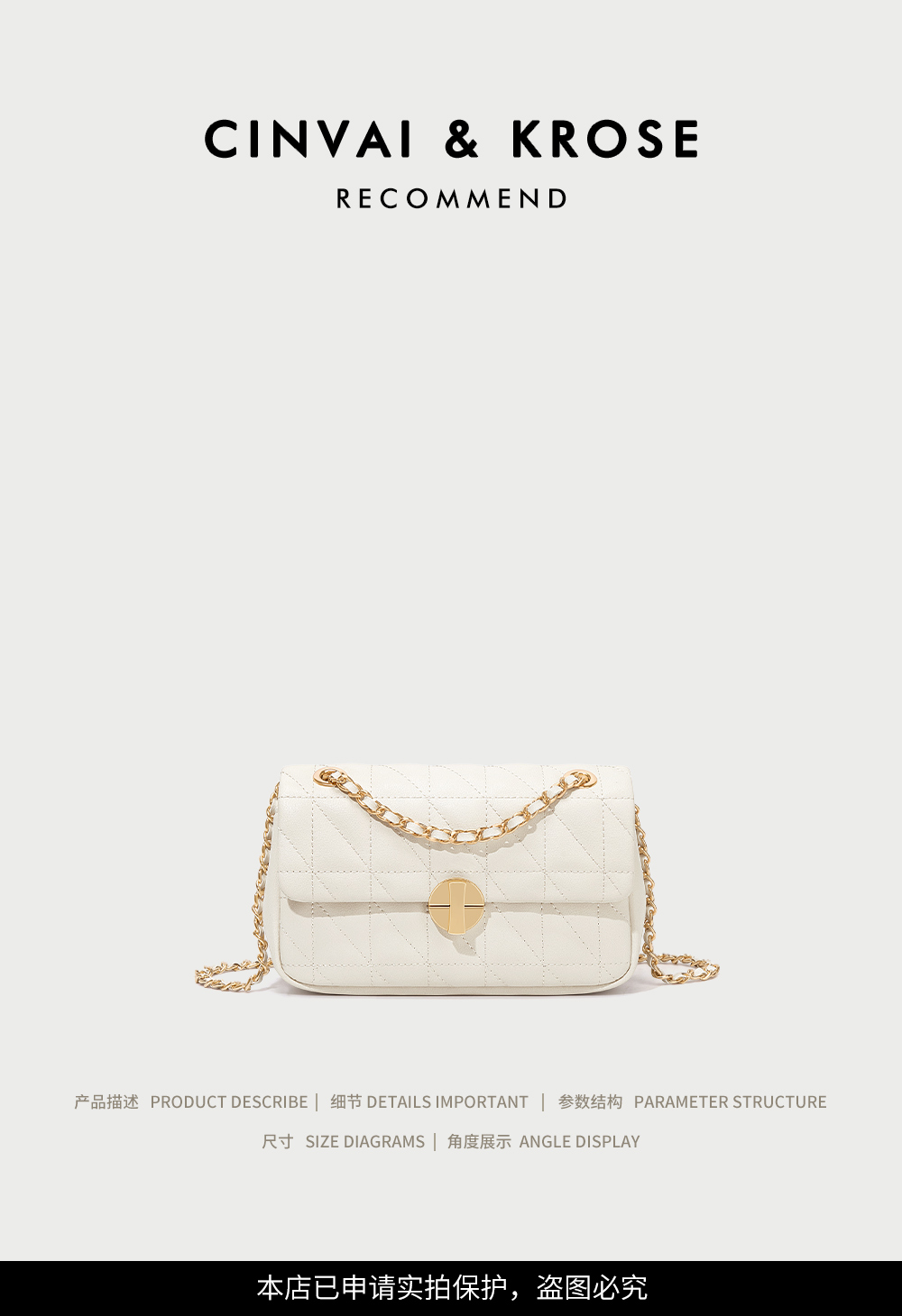 Product detail 1